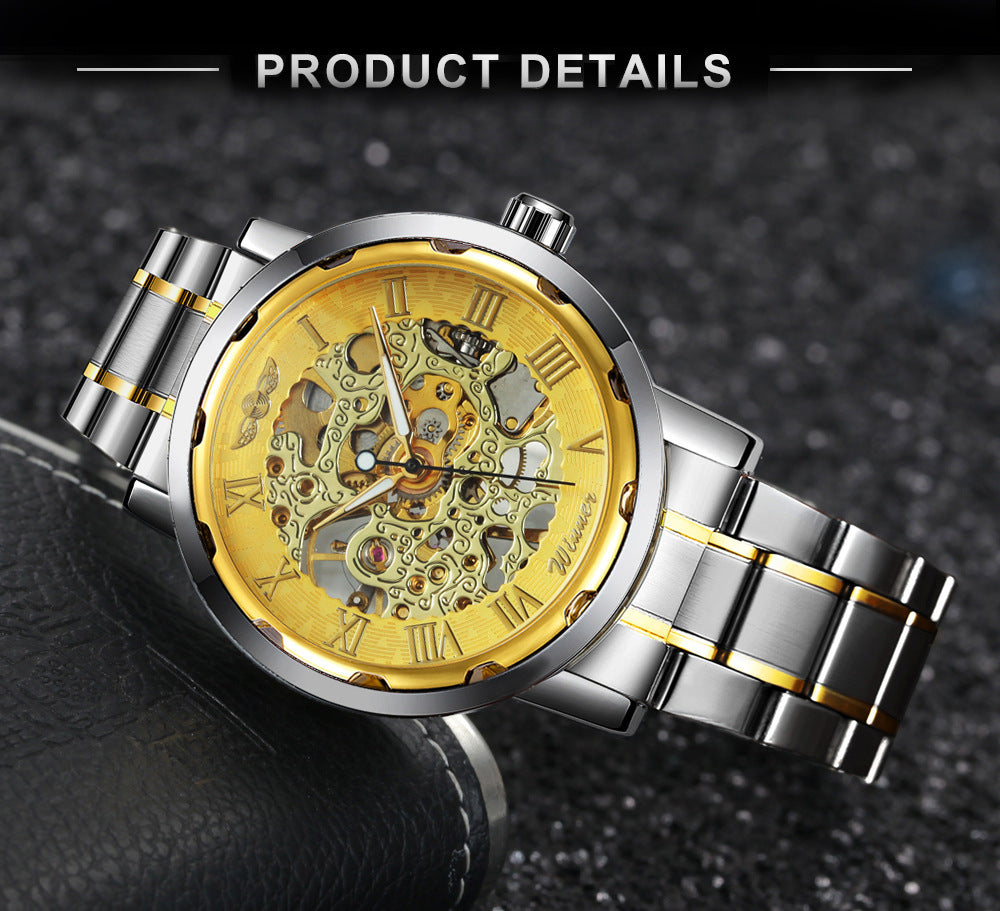 Business Leisure Hollow-out Room Gold Mechanical Watch